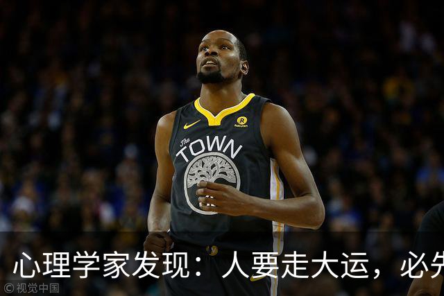 心理学家发现：人要走大运，必先“破相”，不是迷信，是顶级人生规律